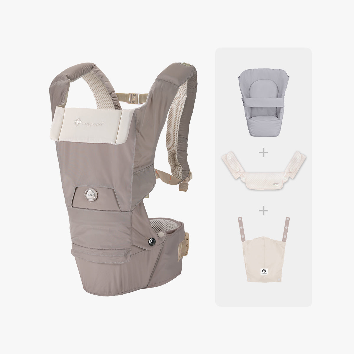 [Newborn Gift Set]  Dial-Fit PRO Baby Carrier - Taupe Ivory & Drool Bib & Infant Insert