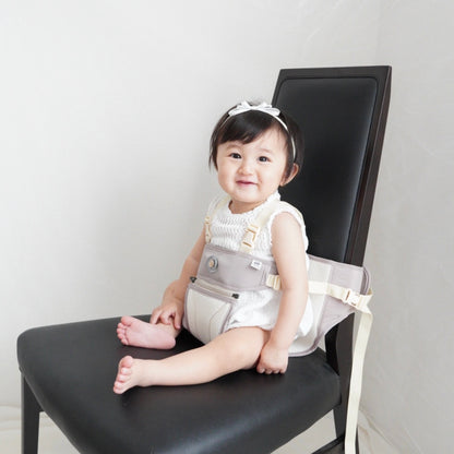 Dial-Fit 2 Way Baby Chair Booster <br>Taupe